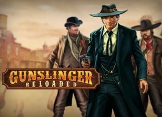 Gunslinger Reloaded автомат